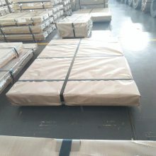 宝钢产地 SCG220B+Z 40/40 C O型号 汽车用钢板卷1.6*1460规格