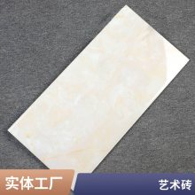 600*1200ִͨʯש Ƶõש