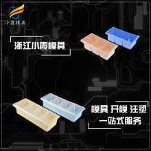 塑胶盒模具设计 供应塑料调料盒模具 出口塑胶盒模具工厂