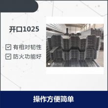 ذyx51-342-1025  ¸ 