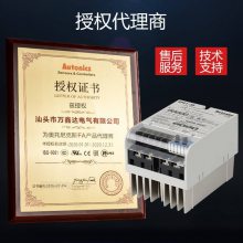 AUTONICS˹SPC1-35-E SSR̵̬ ʿ3***