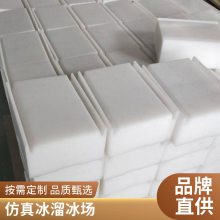 佰致工厂 超 高分子量聚乙烯板 pe彩色板生产加工 定制模压 p e塑料板材