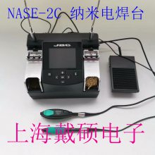  JBC NASE-2HC ˫ʾз޵纸̨ NASE-2C