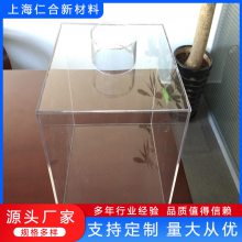 透明PVC板折弯PVC热弯pvc设备防护罩pvc机械防尘罩玩具手办展示架