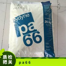 PA66 (gu)ASCEND R530J NT0724 (qing)(j) g ȼ ߄ ܇I(lng)