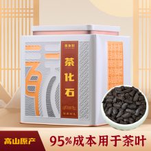 碎银子糯米香普洱茶熟茶十年陈茶化石散茶云南古树普洱茶叶500g