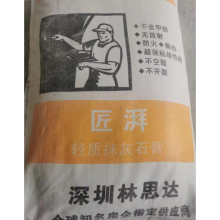 ԴĨʯ೧ 㽭ɭͲϹӦ 㽭ɭͲϹӦ