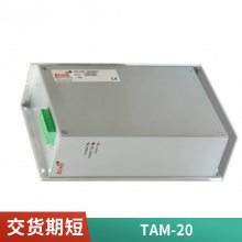 elmoTAM-30ԴTAM-***ƴɫԭװ