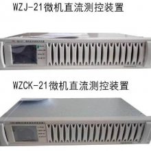 WZCK-21 WZJ-21 WZCK-12 WZCK-23 ģ ΢ֱװ