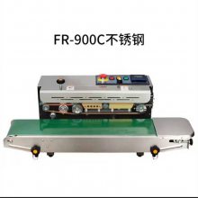 FR-900C䲻ʽҽڻ Сͷ豸