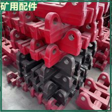 刮板机齿轨销 Φ50×148 矿用日子环销子挡销横销