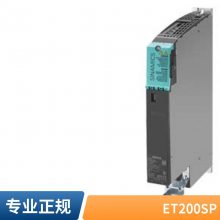 V20变频器6SL3255-0VA00-2AA1外置BOP接口模块带RJ45接口
