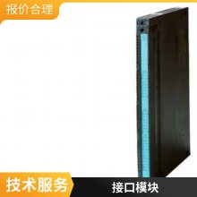 6AV63812BJ073AV0 WINCCV7.3 Asia 6AV6381-2BJ07-3AV0