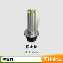 防冲撞路桩液压电动防撞柱全自动停车场升降柱车位升降地桩不锈钢