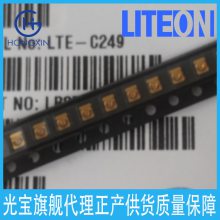 67-22ST/KKE-N4070200Z3/SZM/2T