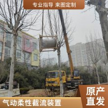 �������Խ���װ�� ʳƷ԰����ˮ�ŷŽ���ר��