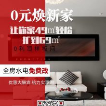 װ޴0Ԫ¼