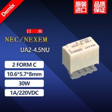 ձ ԭװ NEC NEXEM źż̵ UA2-12NU ΢С 8ֱ