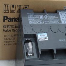 12v24ahǦάؼ۸LC-P1224ST