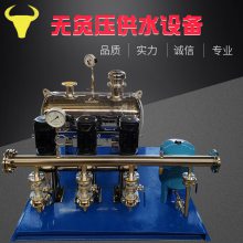 ޸ѹƵˮ豸 ߲ѹˮ豸 ˮ豸