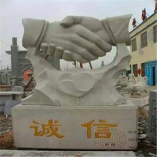 石雕书本加工 雕刻书可来样定做 文化可刻字石书