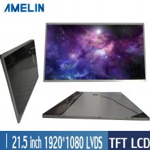 21.5Һʾģ1920 * 1080ֱ4000LVDSӿIPS