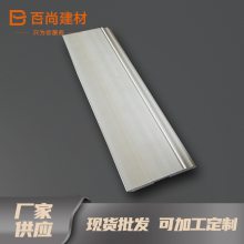 ǽؽ ûϷĥ ؽ BS-20-C