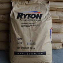 PPS Ryton R-4-240BL  ۱