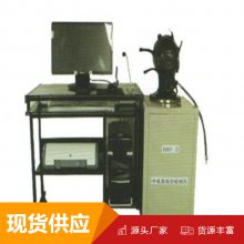 电脑版空气呼吸器检验台 空气呼吸器检验台规格 检验台适用范围