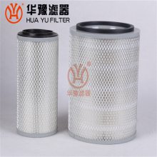 1635040700 阿特拉斯离心机空滤芯 华豫滤器