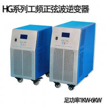 ˮáյDC48V/3KW̫ 3KWƵ