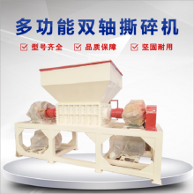 600ո˺ Ƥ޷豸 ٶȿ