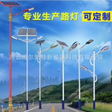  45630W40W50W̫LED·ƣ彨 ϾС