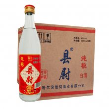 白酒东北纯粮酿造招商代理楚词酒业县尉白酒销售