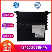 GE IC693CPU323RR