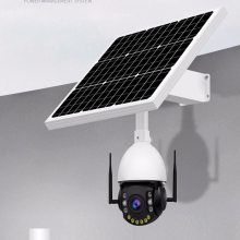 南皮太阳能监控系统批发价格,6米城市交通监控杆