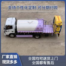 5 70Kˮײʾ峵 ·ϳ