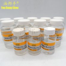 ��ձ���Fomblin����YL-VAC 14/6�ͻӷ����� ������Ĥ��ҵ