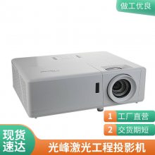 Epson CB-Z11000ͶӰƷ۸