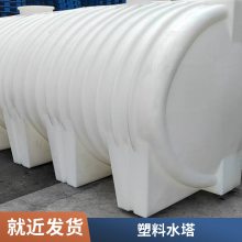 ˮ䳧ܽˮ 5000LˮͰ 5ϴ ˮ Ӧ