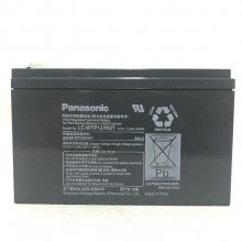 PanasonicLC-PH12760ST12V210AH ŵ10Сʱ