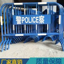 鸿宇筛网临时活动隔离栏 施工铁马***