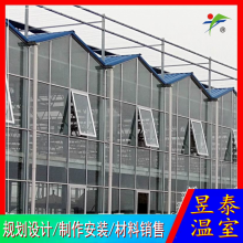 ̩ 岣Ҵ ܱ YTWSWL2044A