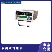 日本onosokki小野测器多功能数字转速表TM-5100计