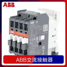 ԭװȫABBӴ A63-30-11 AϵļȦѹӴ