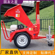 ԰֮ YUANYOU STAR ϸǣʽ ҵ ƶ֦ 3ZQ-10QD