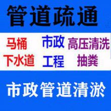 杭州瑞岗环保工程有限公司