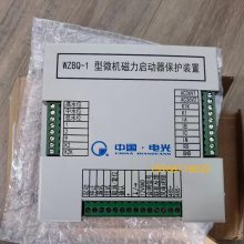 货源在这 电光保护器WZBQ-1型微机磁力启动器保护装置