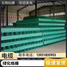 玻璃钢电缆桥架供应 防火阻燃 规格齐全 民信厂家供应