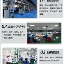 硅胶模具、橡胶模具、硅橡胶模具制作，硅胶、硅橡胶产品生产